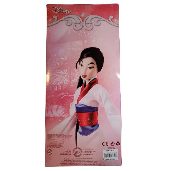 2014 Disney Store Classic Mulan Doll 12” NIB - Picture 4 of 5